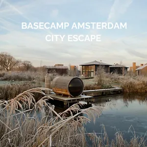 فندق Basecamp